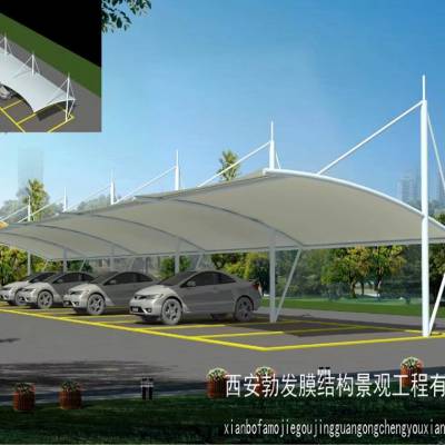 园林景观膜结构廊亭 膜结构遮阳凉亭-西安勃发