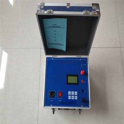 SF6气体微水测试仪出租安全工器具电力资质设备承装修试工具大全
