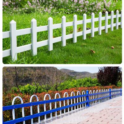 草坪护栏栅栏 公园草坪护栏 小区白色草坪花园绿化带围栏
