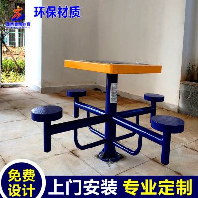 吉安哪里有户外健身器材售卖 泰和县平步机 三人扭腰器 太极揉推器室外健身路径