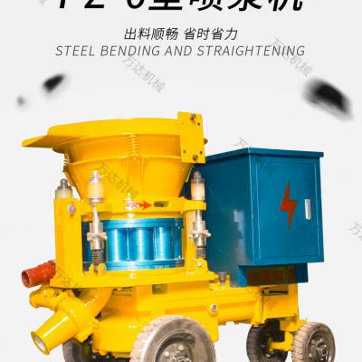еPZ-6Ϳ Ϳ ÷罬