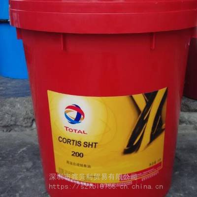 ˹XHT 245¯ϳɸͣTOTAL CORTIS XHT 320