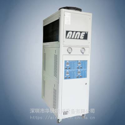 供应高频机冷却系统风冷式冷水机风冷式冰水机循环水冷机价格 中国供应商