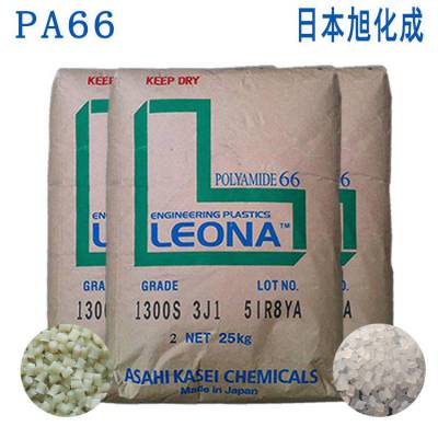 1300S PA66 ձ񻯳 õĄ 66 B (yng)