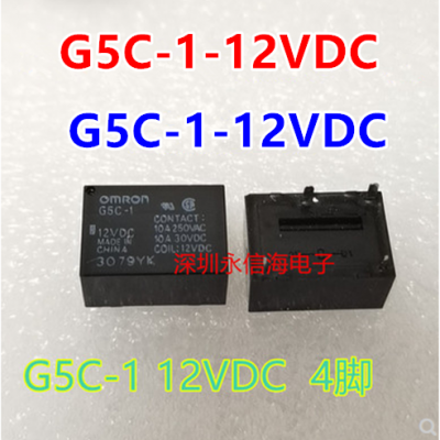 G5C-1-12VDCŹʼ̵G5C-1-H-12VDC G5LE-14 G5NB-1A-E-24VD