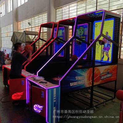 Basketball(with screen)液晶屏篮球机