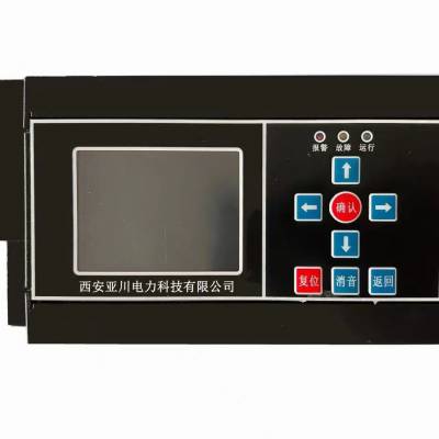 ECS-7000MU电梯节能控制器技术参数