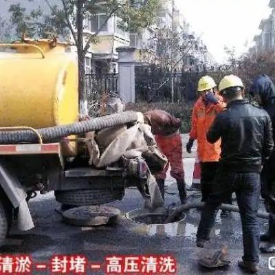 湖州长兴县排水排污管道疏通高压清洗，市政管道清淤CCTV检测