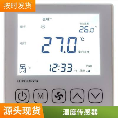 ˼ װV802ϵ¿ ůð칫¥Ӧ