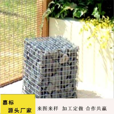 内蒙古锡林郭勒盟东乌珠穆沁旗 侵蚀沟刺铁丝 黑土地铅丝石笼