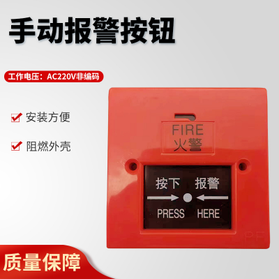 ֈ(bo)oo_(ki)P(gun)DC24V(zi)_(ki)P(gun) ք(dng)(f)λoAC220Vͨ