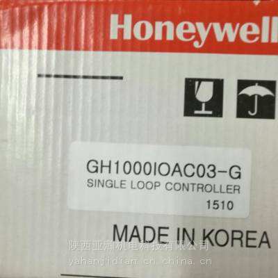 ?HONEYWELLΤ¿ϵGH1000ROA003,GH500MOA00