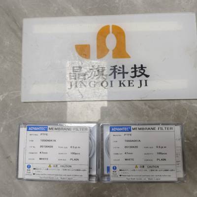 日本东洋advantec 白色疏水性PTFE滤膜 T010A02***