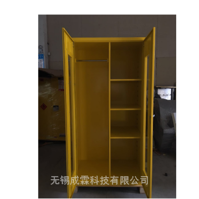 定做消防防汛装备柜-定制应急物器柜-成霖科技-真材实料品质好