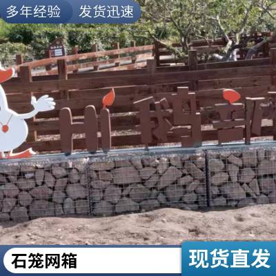 ӵ黤ʯ 纸ʯ ǿʩ