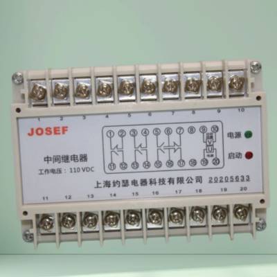 JOSEFԼɪ ͸ʴ м̵ DZBS-004 220VAC/DC