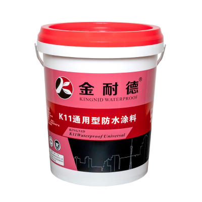 广东金耐德K11通用性防水涂料卫生间防水专用灰绿蓝