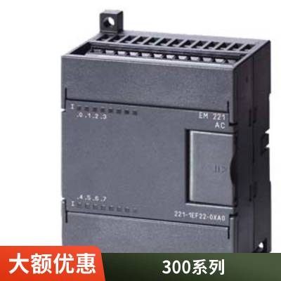 ȫ6ES7315-6FF04-0AB0 S7-300 CPU 315F-2DPCPUģ
