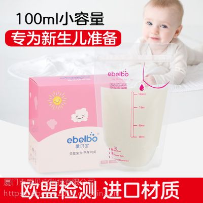 ̴ĸ鱣ʴ̴ˮһĸ鴢100ml/30Ƭ