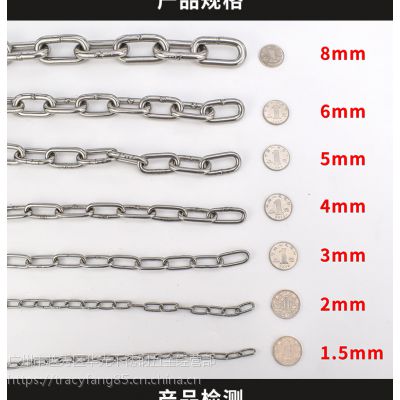 304不锈钢链条链条 宠物狗链子吊灯晾衣链粗锁链M1.2M1.5M2M3-M12