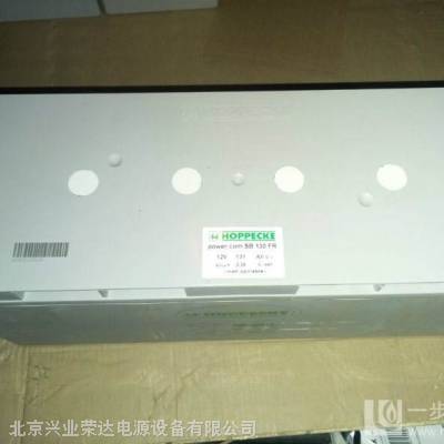 ɱ SB 130/12V130AHԭװƷֱ