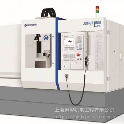 CٙC ȫ]h(hun)Ƽgmھģӹ