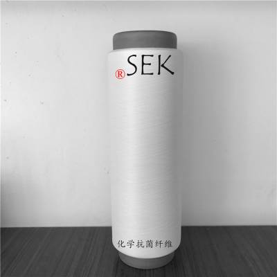 SEK ͭ˿ ά ɴ 