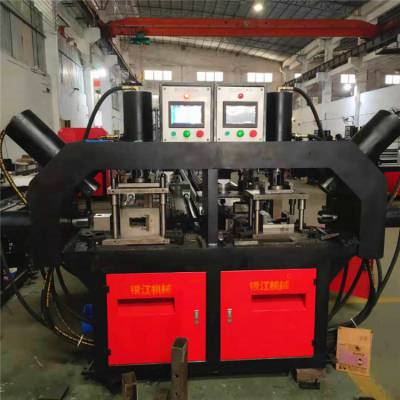 银江机械 镀锌管数控液压冲孔机 钢管开孔机厂家供应