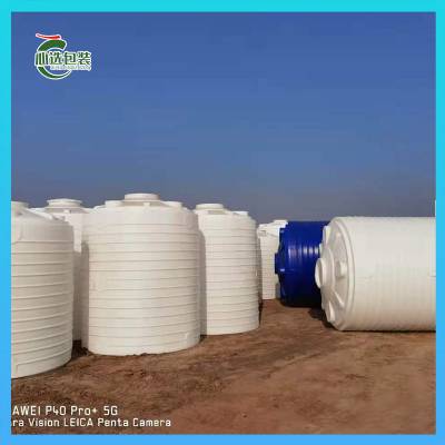 茌平10吨塑料水箱 工地上蓄水桶 工厂生活储水塔价格