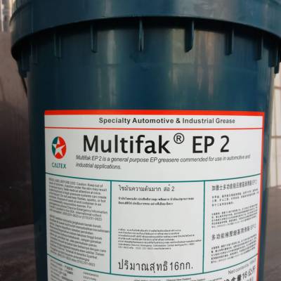 ӵʿ﮻֬Caltex Multifak EP2NLGI 2