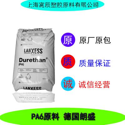 LANXESS PA6ԭ C38F¹ʢ ͸ еճ ҵ ҵ粿