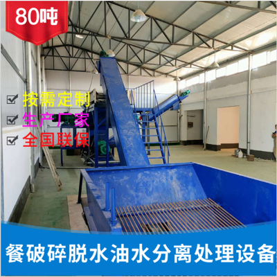 ͳһ廯豸 20ֳ豸 ͳ豸