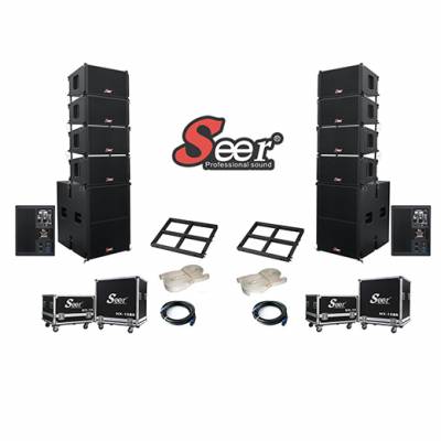 Seer音响（NX10）seer朗声音响有源十寸线阵音箱舞台扩声设备