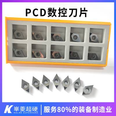 PCDƬDCGT070202/04ϵͺžϽЧ ⳬӲƷ