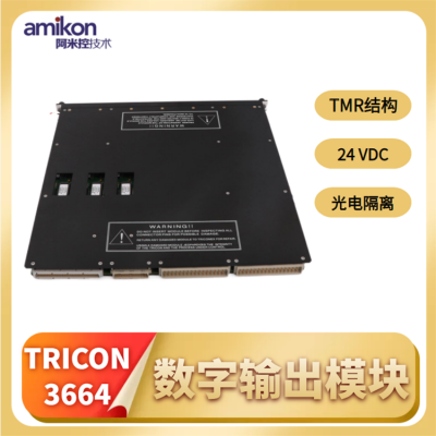 7400208C-020 װģ