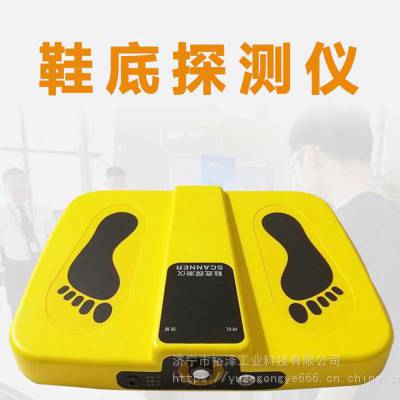 Ь̽ ɨǰȫ վŵװȫ̽