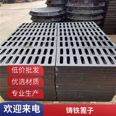  300*500 400*600 450*750ī ˮǰ