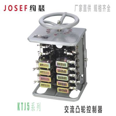 KTJ5-100/2KTJ5-100/1͹ֿ JOSEFԼɪ ɿҵҵ