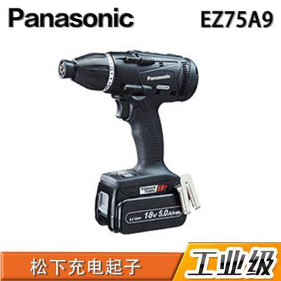 PanasonicEZ7***9 ڷǶƷ ҵ