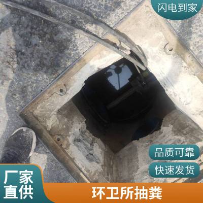 常熟市政管道网清淤 污水污泥清运 清理污水池 人工清掏化粪池