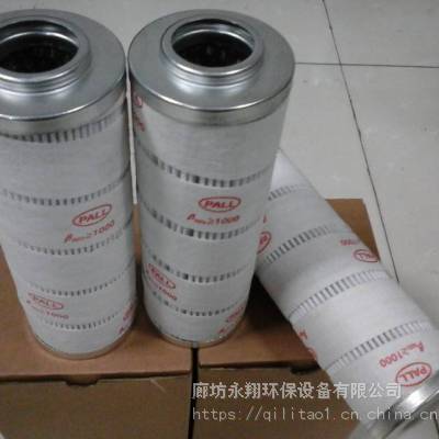 趨 DFPо HDX-400x20 ˮо
