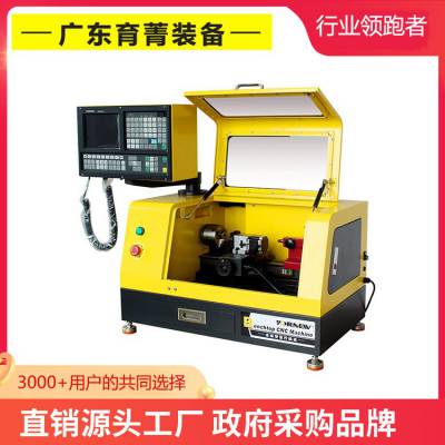 СCNC CK140س Уѧз