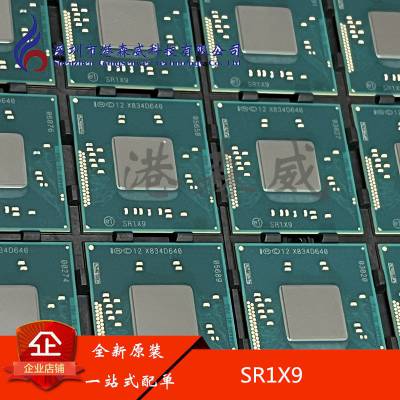 SR1X9 原装 INTEL 现货 BGA 配单开票 IC芯片
