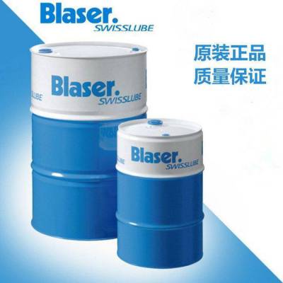 巴索乳化液 Blasocut BC 37 Mg水溶性矿物油切削液冷却液18L包邮