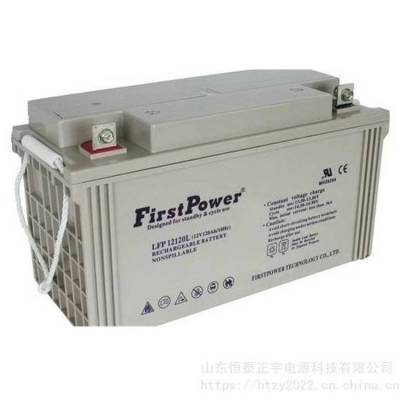 FirstPower蓄电池LFP12150一电蓄电池12V150AH/10HR UPS/EPS电源