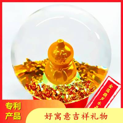 2025ƷJD(zhun)ˮԴ^ҏSֱNҎ(gu)Rȫ|(zh)ɿ