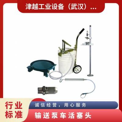 日本YAMADA山田 活塞泵SH-50A1 虹吸式 低粘度用 津越供应