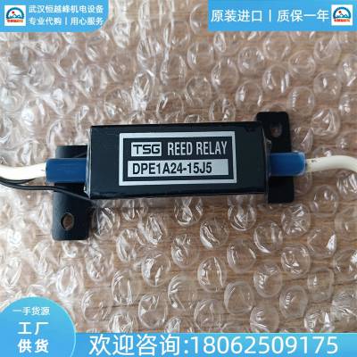 ձTSGЭsankyo̵DF1A12LTEDH2A1230
