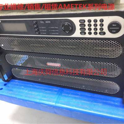 άAMETEKؿSGI 600/50DɱֱԴ