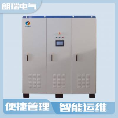 朗瑞电气 50HZ 60HZ变换 可编程变频电源 小功率大功率可定制OEM